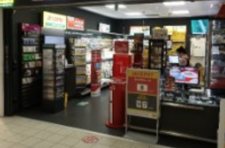 Energy audit according to DIN EN 16247 for a Germany-wide retail branch operator